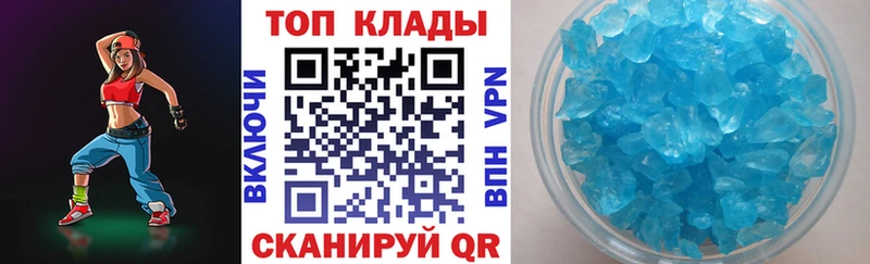 Виды наркотиков купить Сердобск МДМА МЕФ ГАШИШ Альфа ПВП Псилоцибиновые грибы Канабис Cocaine