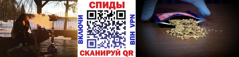 Бутират BDO 33%  mega ONION  Сердобск 