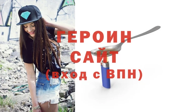 мескалин Баксан