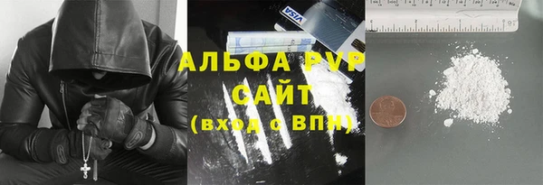 мескалин Баксан