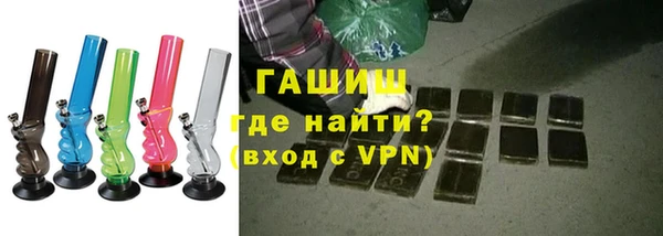 марки nbome Балабаново