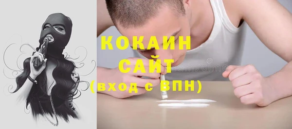 мескалин Баксан