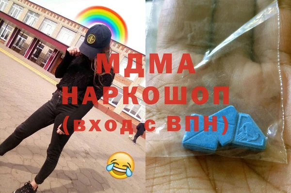 мескалин Баксан