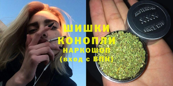ешки Нягань
