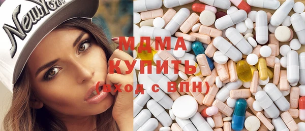 ешки Беломорск