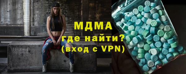 мдпв Белокуриха