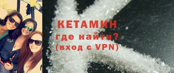 марки nbome Балабаново